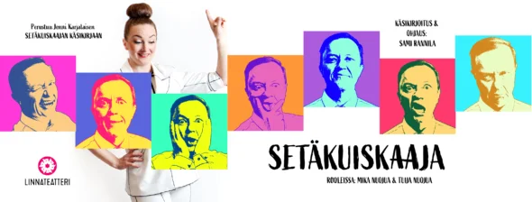 Setäkuiskaaja